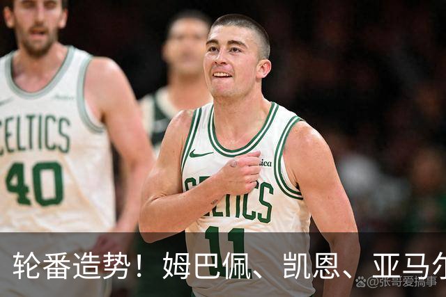 轮番造势！姆巴佩、凯恩、亚马尔今天先后发声，金球宣言各不相同